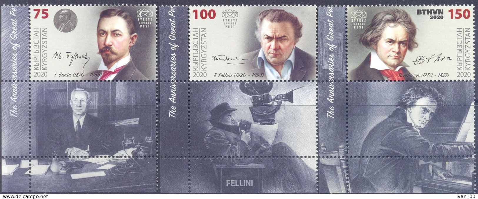 2020. Kyrgyzstan, Famous Persons, Bunin, Felini, Ludwig Van Beethoven, 3v, Mint/** - Kirgizië