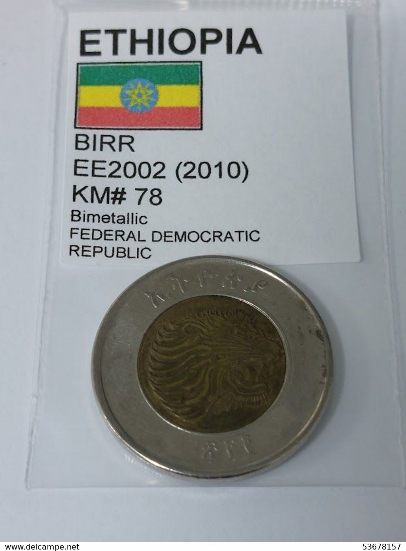 Ethiopia - Birr 2010, KM# 78 - Ethiopie