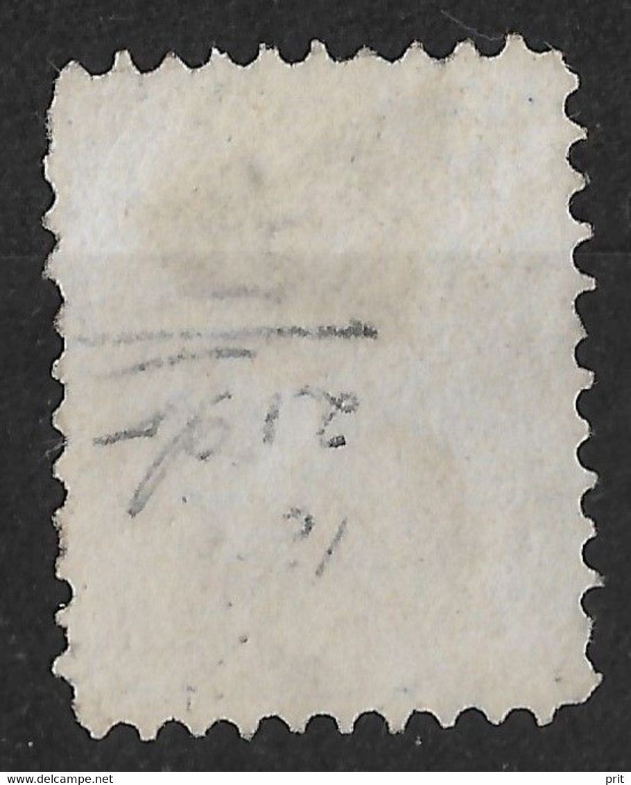 Finland Russian Government 1875 20P Perf11. Mi 16Ayb. Early Finland Railway Cancel Finska Jernvägens Postkupé Expedition - Used Stamps