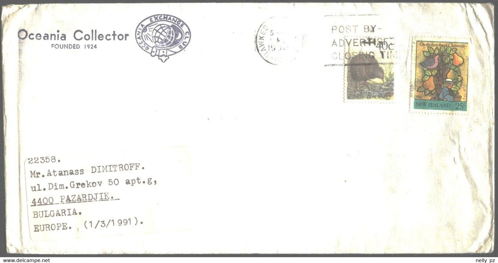 Mailed Cover With Stamps Bird Kiwi 1988, Christmas 1986 From New Zealand - Covers & Documents