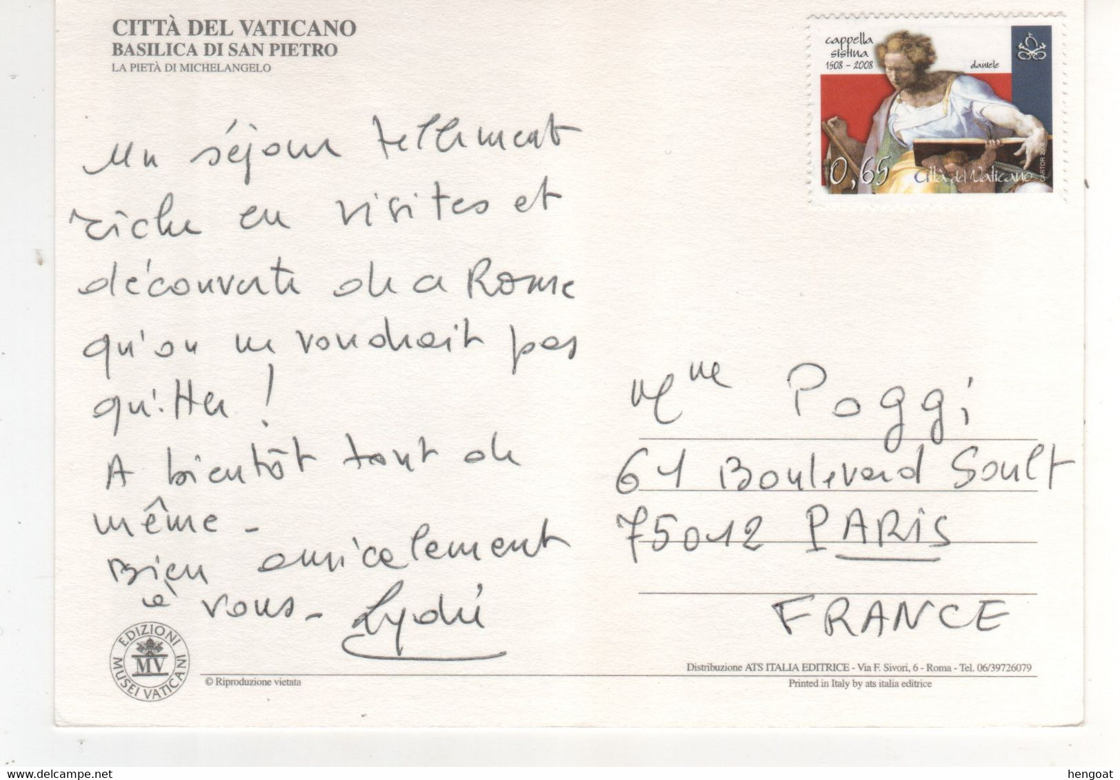 Timbre , Stamp " 1508 - 2008 Chapelle Sixtine " Non Oblitéré Sur Cp , Carte , Postcard - Storia Postale