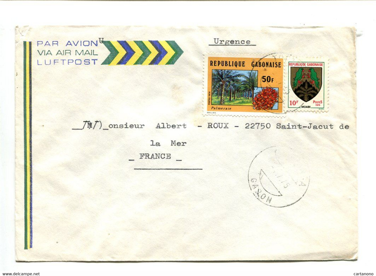 GABON 1975 - Affranchissement Sur Lettre Par Avion - Palmeraie / Blason - Gabon (1960-...)