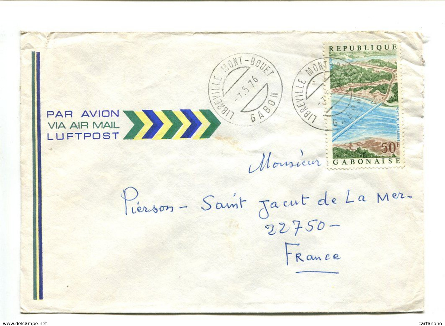 GABON Mont Bouet 1976 - Affranchissement Sur Lettre Par Avion - Pont De Lambaréné - Gabon (1960-...)