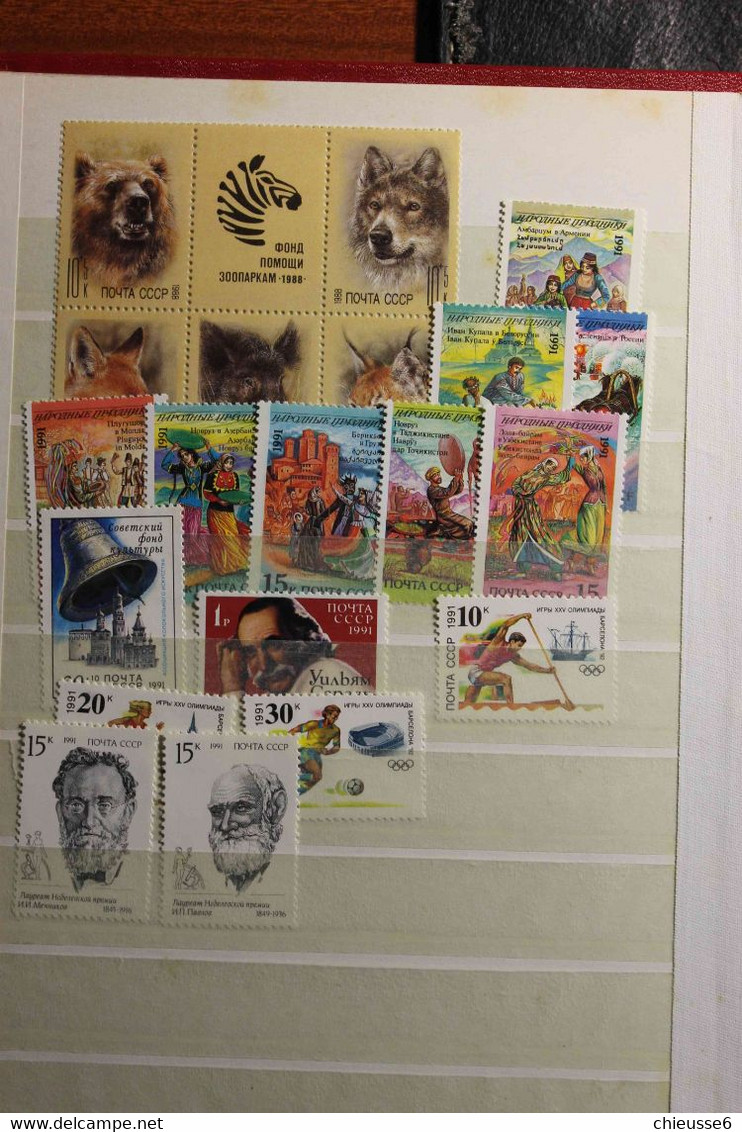 Russie lot ** timbres des années  année 1980 - 90