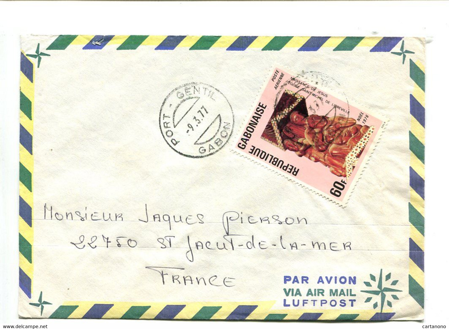 GABON Port Gentil 1977 - Affranchissement Seul Sur Lettre - Religion Noël - Gabon