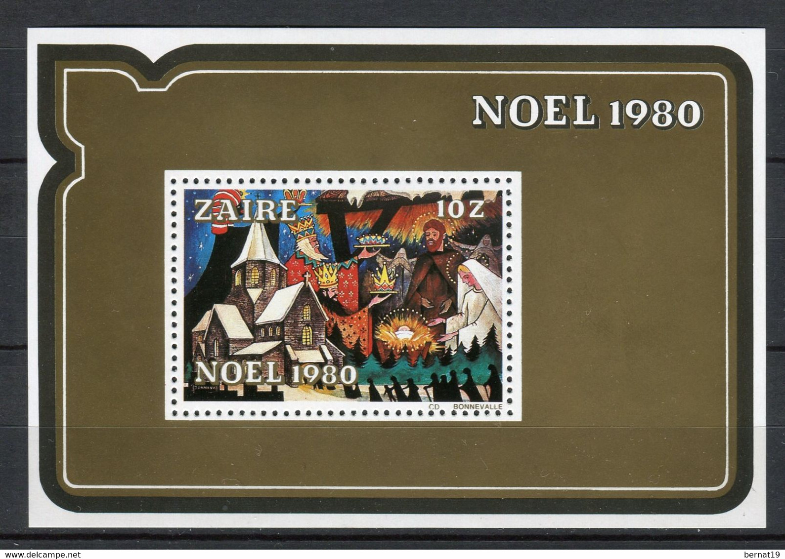 Zaire 1980. Yvert Block 24 ** MNH. - 1980-1989