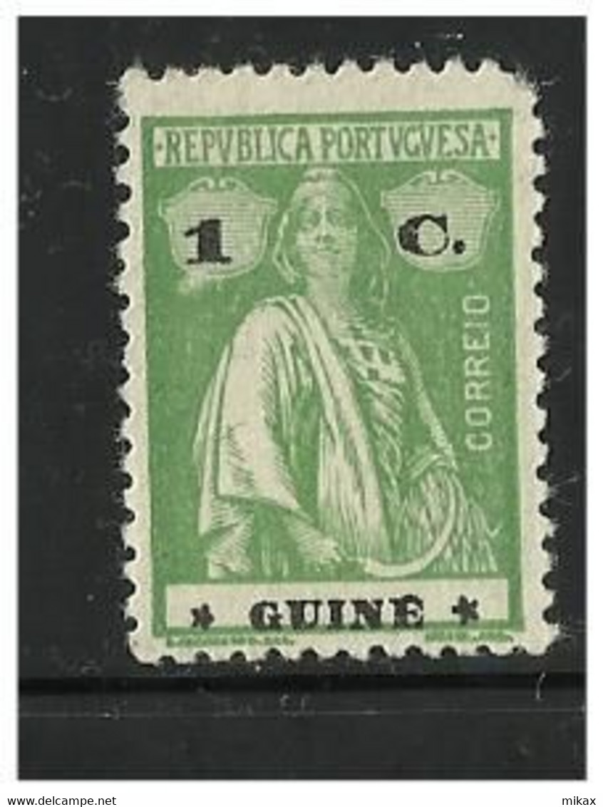 PORTUGAL - Guiné - Ceres group 20 stamps - cliche varieties - errors - MH, MNG, Used