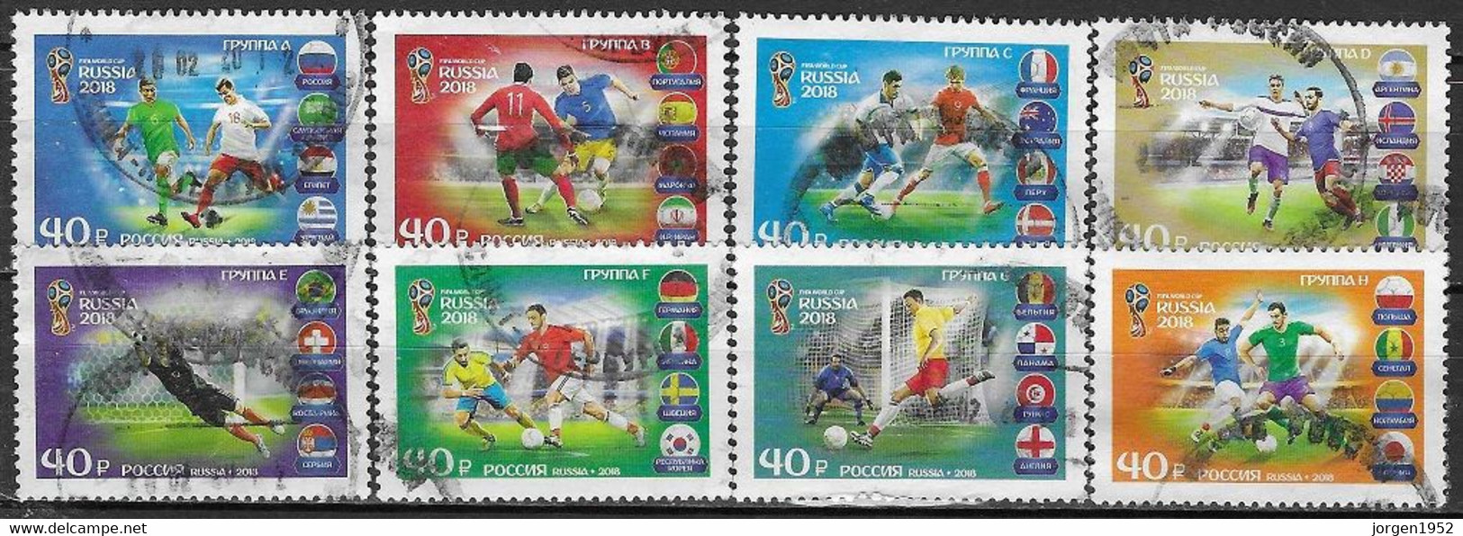 RUSSIA # FROM 2018  STAMPWORLD 2590-97 - Oblitérés