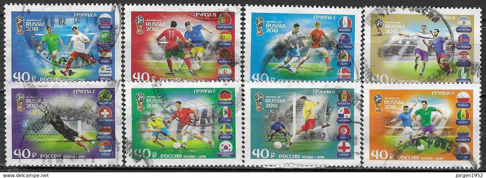 RUSSIA # FROM 2018  STAMPWORLD 2590-97 - Gebruikt