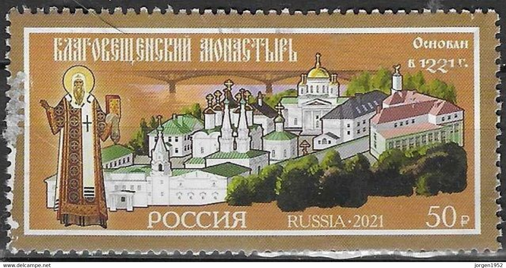 RUSSIA # FROM 2021  STAMPWORLD 3050 - Gebruikt