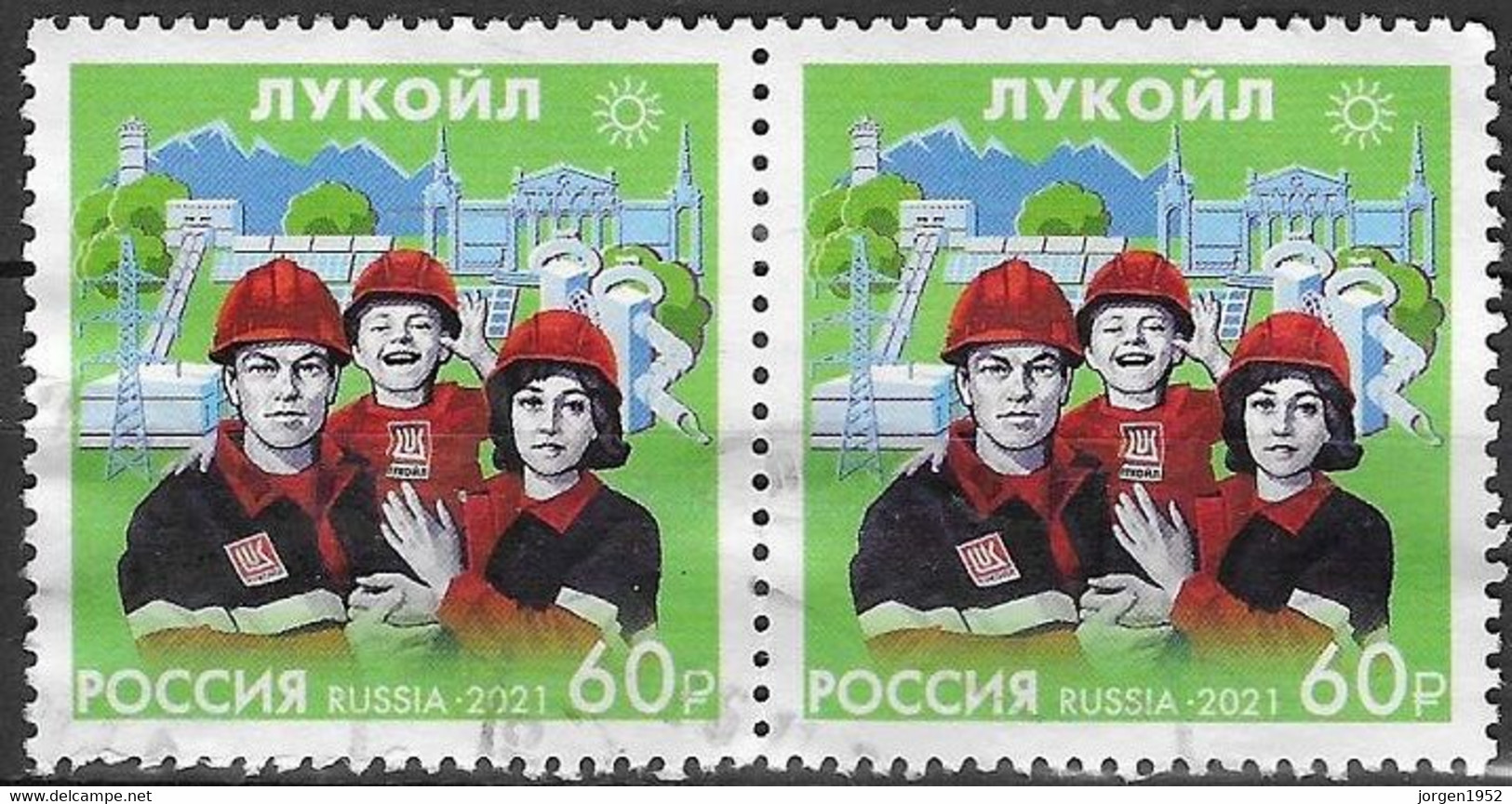 RUSSIA # FROM 2021  STAMPWORLD 3088 - Oblitérés