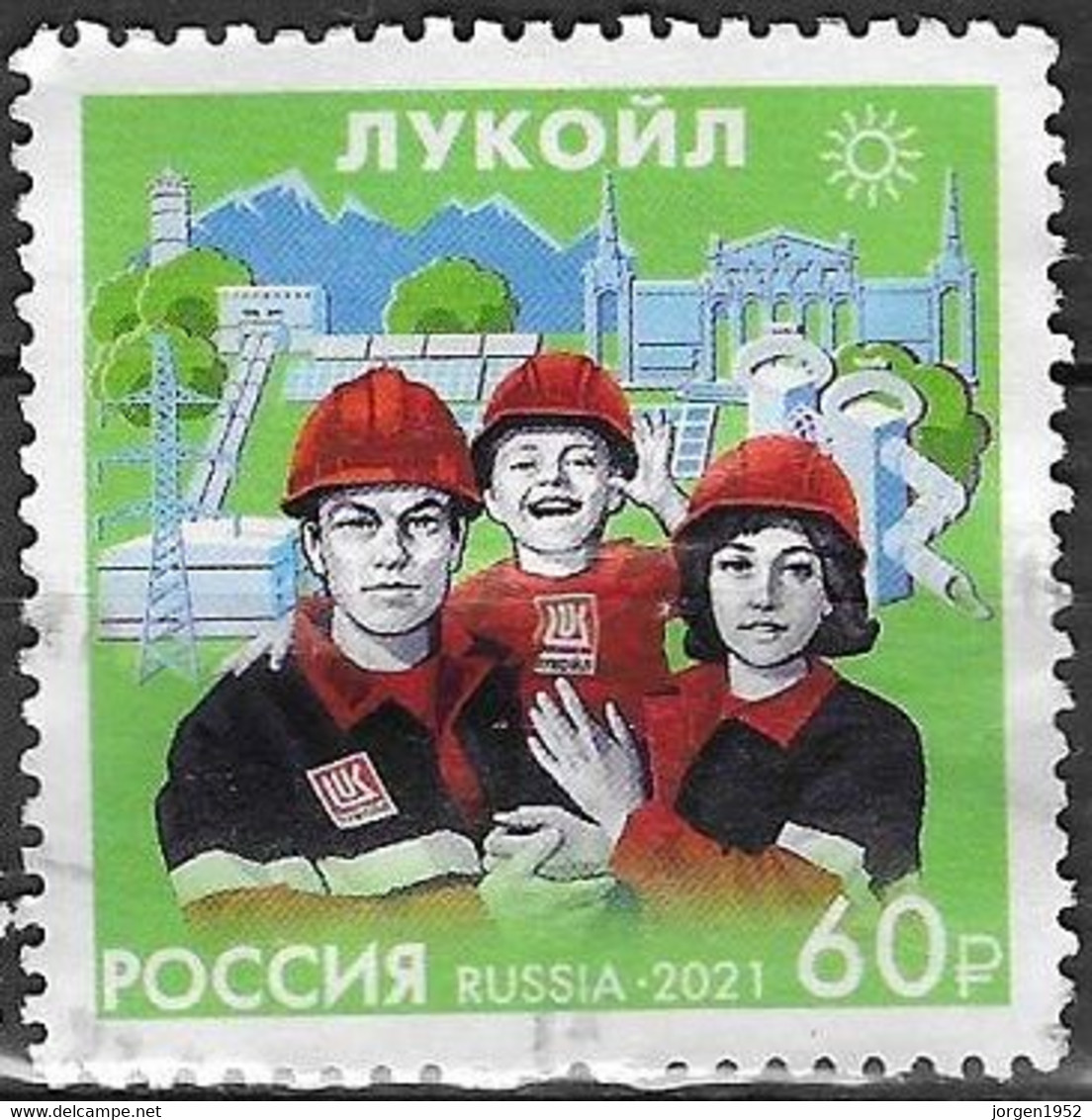 RUSSIA # FROM 2021  STAMPWORLD 3088 - Gebruikt