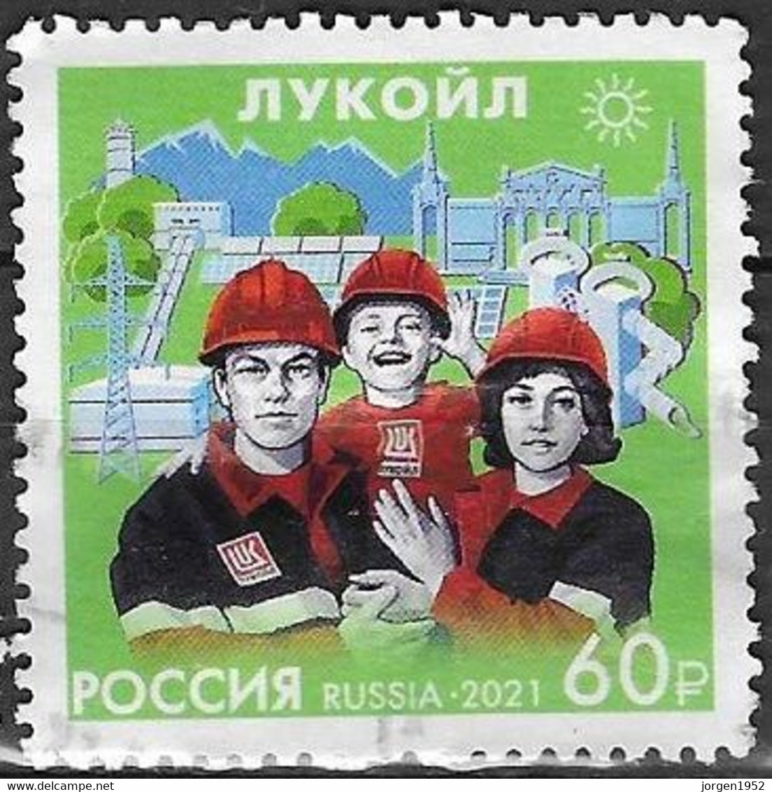 RUSSIA # FROM 2021  STAMPWORLD 3088 - Usados