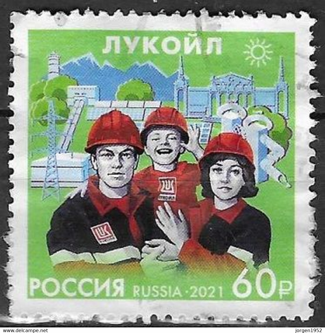 RUSSIA # FROM 2021  STAMPWORLD 3088 - Usati