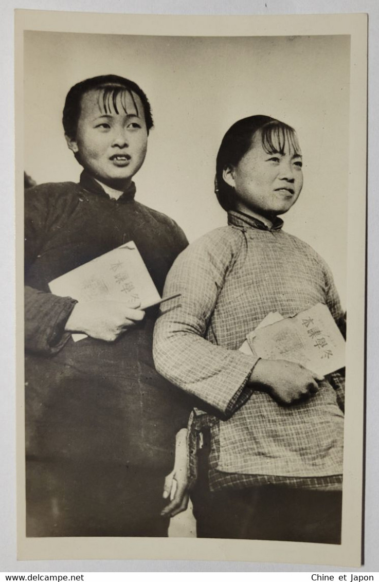 1952 CHINA 2 Peasant Women From SEKIANG Are Students Of Eli School Postcard Chine Ecole Eleve Hungary Mission Yangtze - China