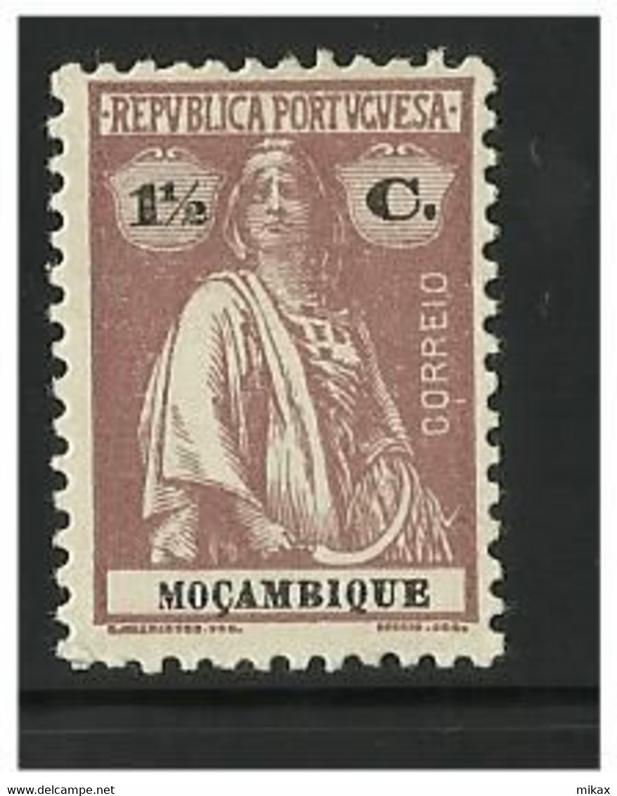 PORTUGAL - Moçambique - Ceres group 28 stamps - cliche varieties - errors - MH, MNG, Used