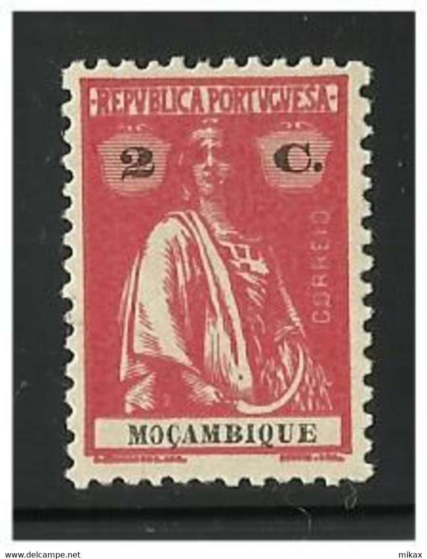 PORTUGAL - Moçambique - Ceres group 28 stamps - cliche varieties - errors - MH, MNG, Used