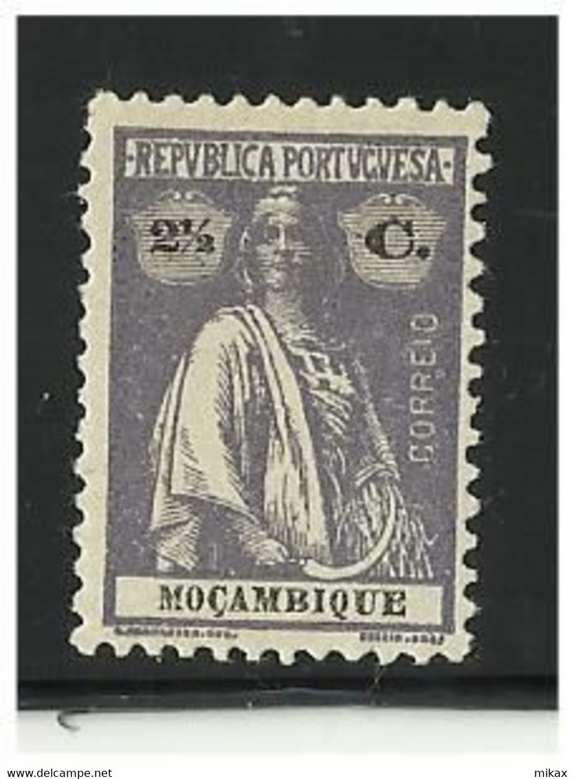 PORTUGAL - Moçambique - Ceres group 28 stamps - cliche varieties - errors - MH, MNG, Used