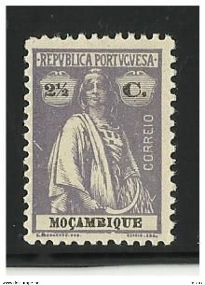 PORTUGAL - Moçambique - Ceres group 28 stamps - cliche varieties - errors - MH, MNG, Used