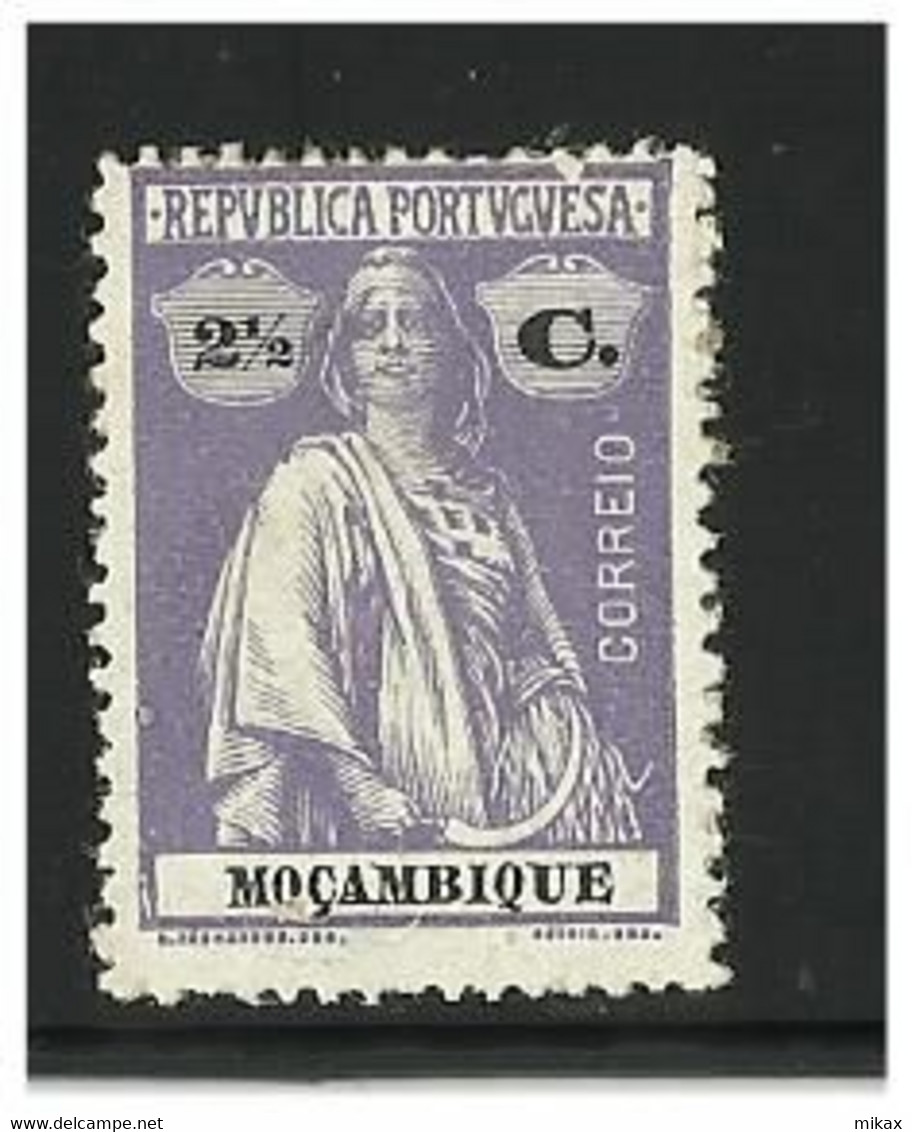 PORTUGAL - Moçambique - Ceres group 28 stamps - cliche varieties - errors - MH, MNG, Used