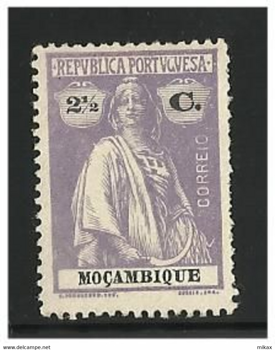 PORTUGAL - Moçambique - Ceres group 28 stamps - cliche varieties - errors - MH, MNG, Used