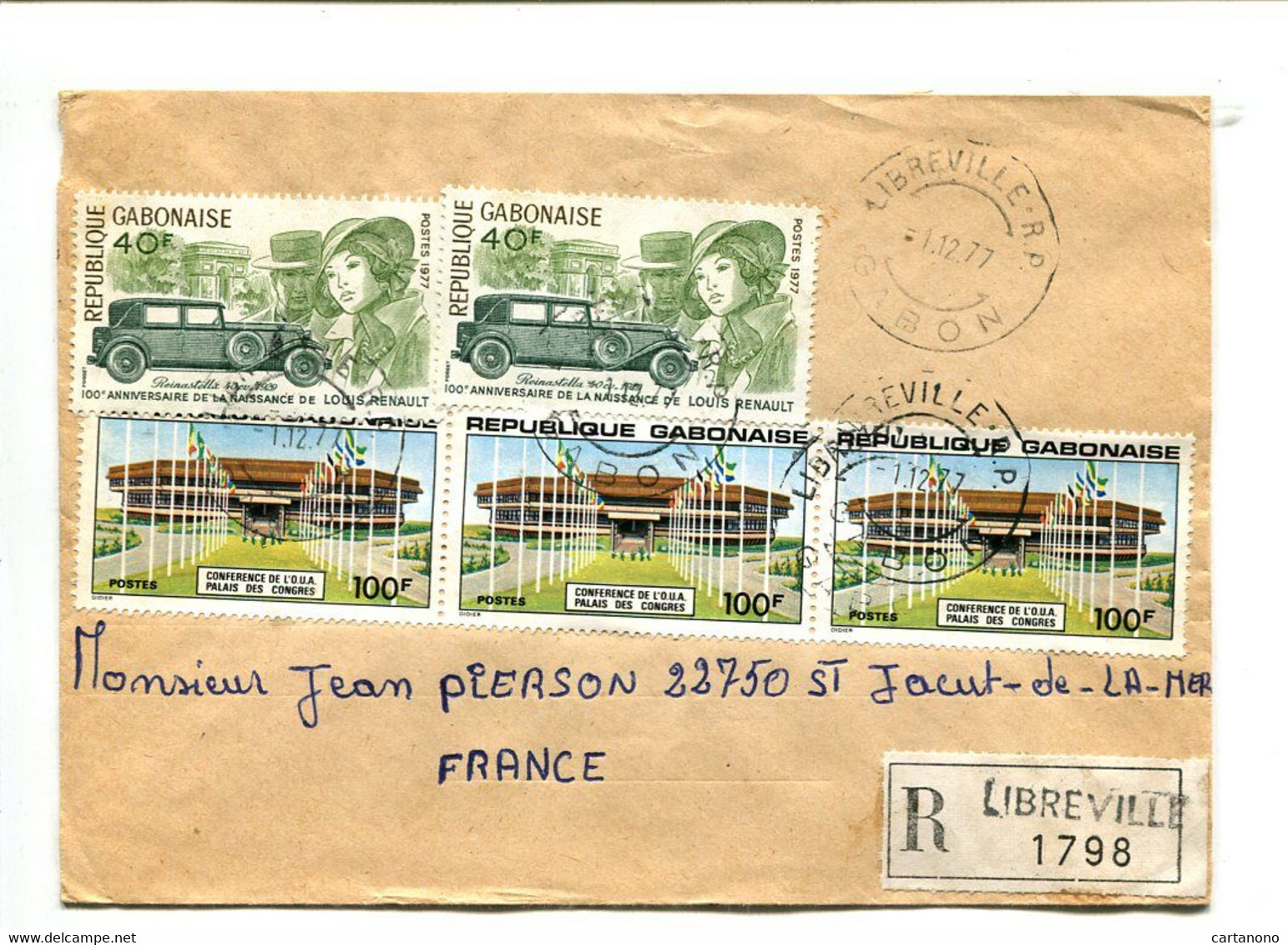 GABON Libreville 1977 - Affranchissement Sur Lettre Recommandée Par Avion - Automobile Renault - Gabon (1960-...)