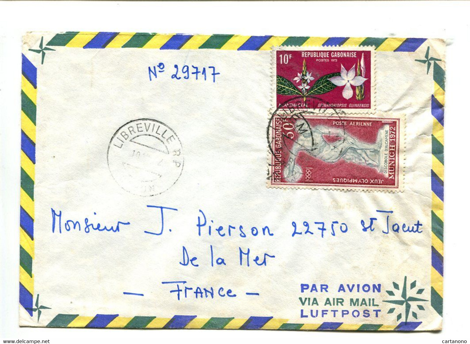 GABON Libreville 1972 - Affranchissement Sur Lettre Par Avion - - Gabon