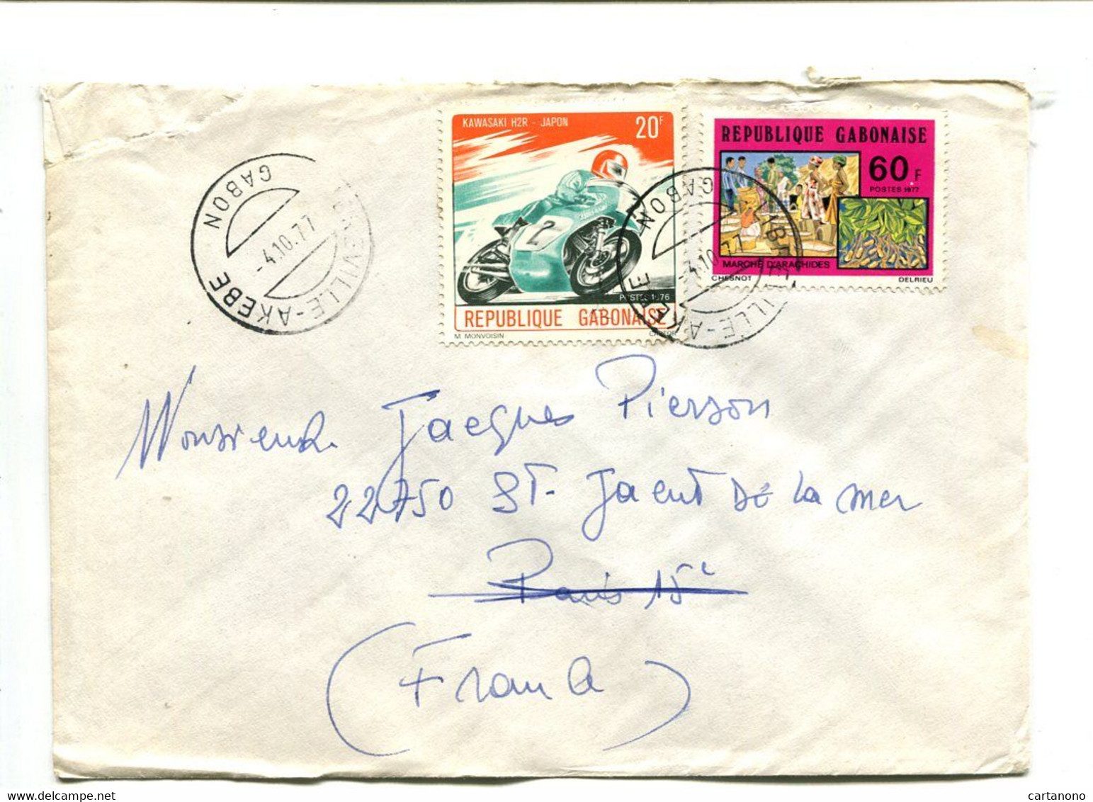 GABON Libreville 1972 - Affranchissement Sur Lettre - Moto / Arachides - Gabon (1960-...)