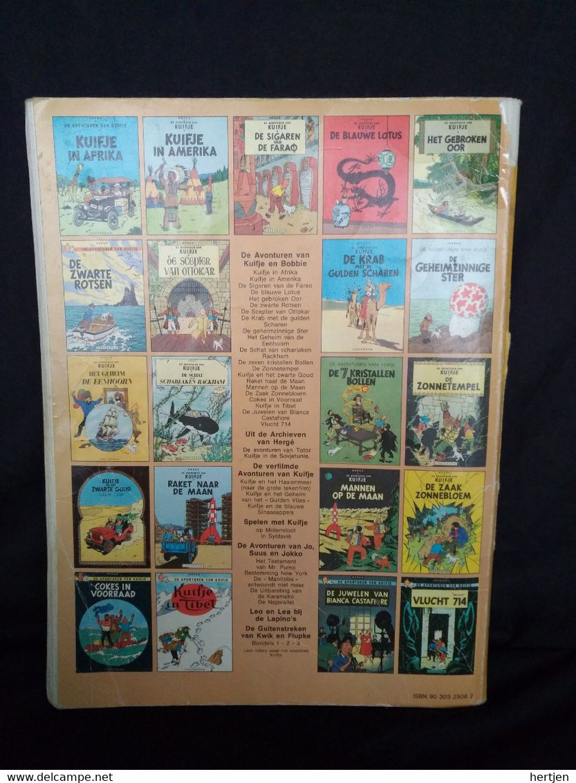Hergé - Kuifje - Album 14 Kuifje En Het Zwarte Goud- Uitgave 1976 - Kuifje