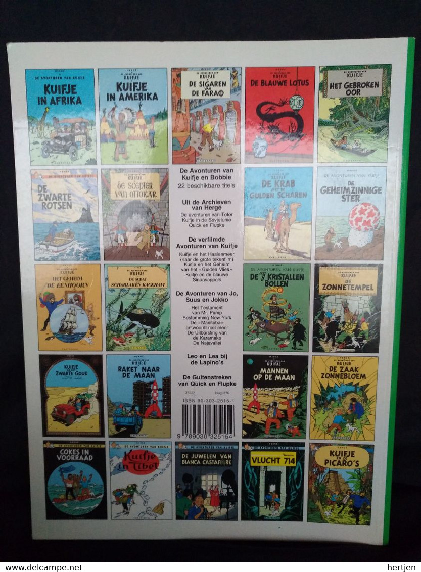 Hergé - Kuifje - Het Geheim Van De Eenhoorn - Uitgave 1997 - Kuifje