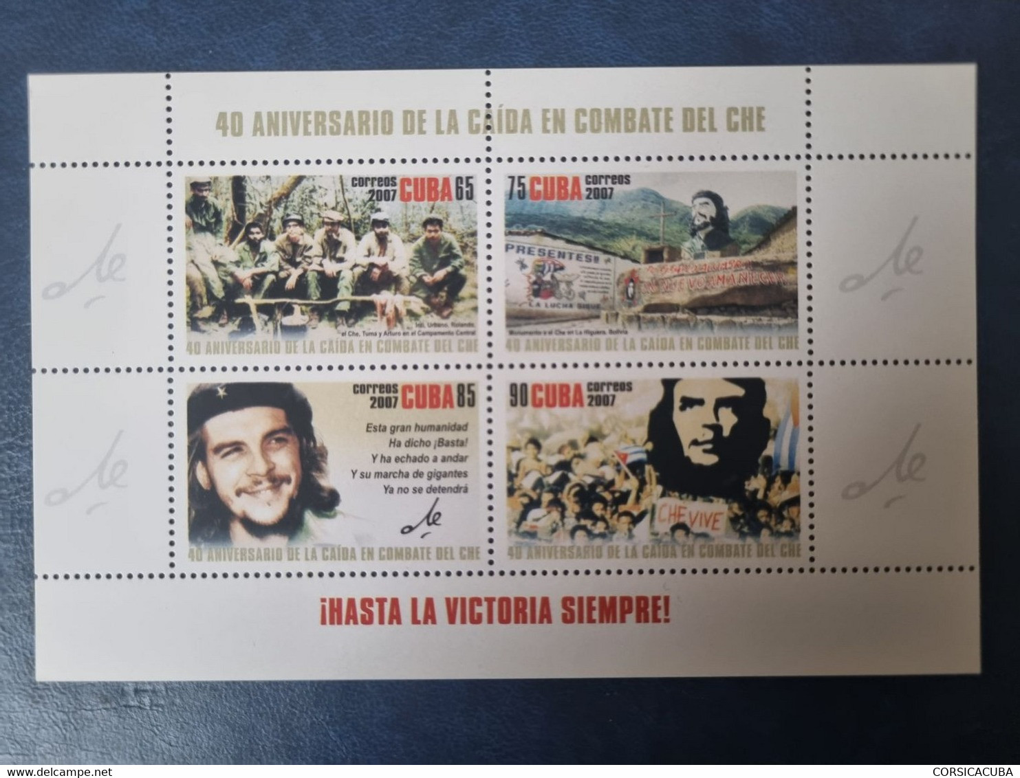 CUBA  NEUF  2007  //  HE -- EL  CHE    //  1er  CHOIX - Unused Stamps