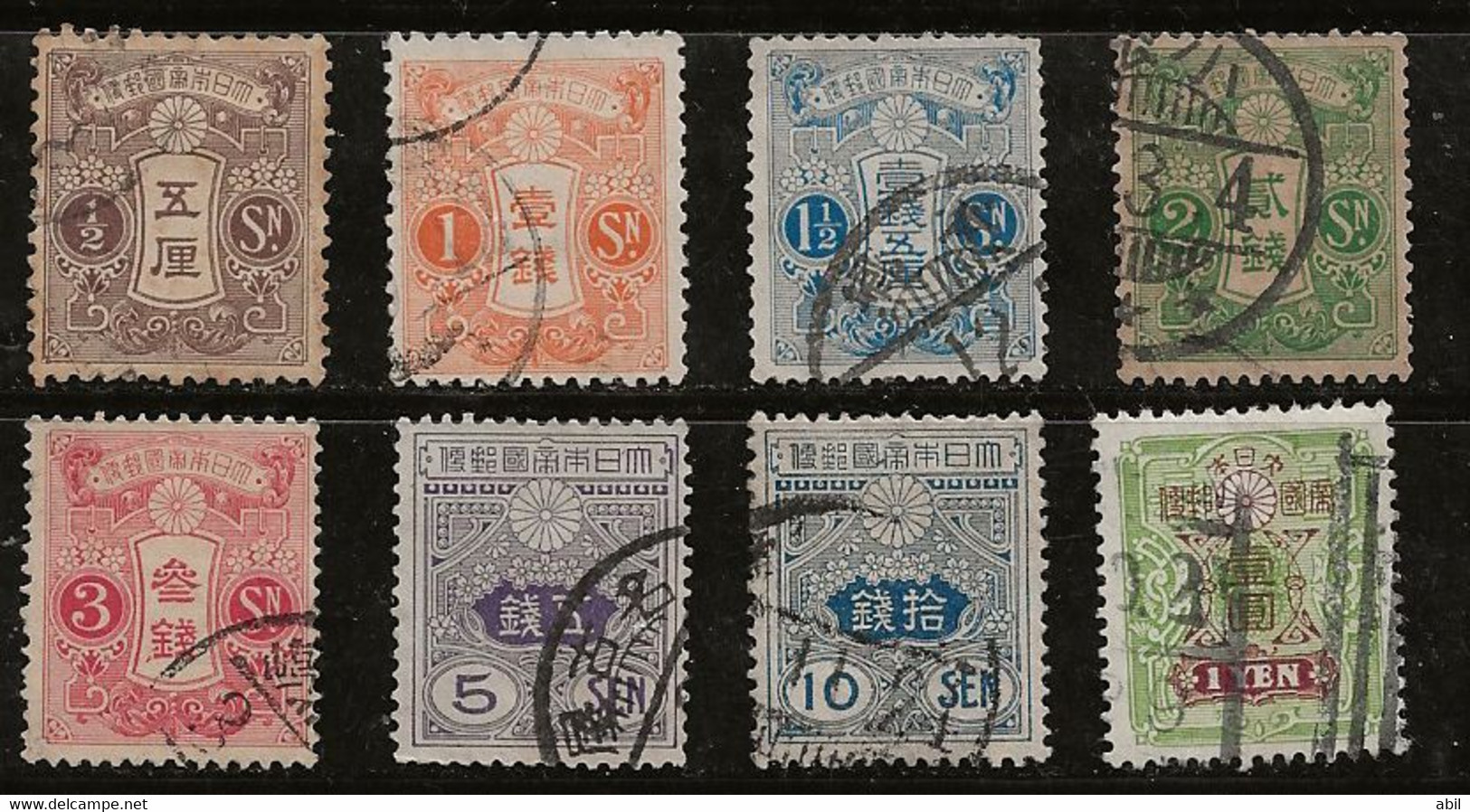 Japon 1913 N° Y&T : 117 à 121,123, 124 Et 127 (sans Fil.) Obl. - Oblitérés