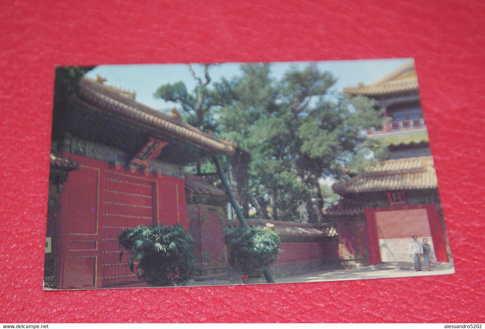China Chine Pekin Peking Shanghai Hua Yuan Imperial Garden 1988 - China