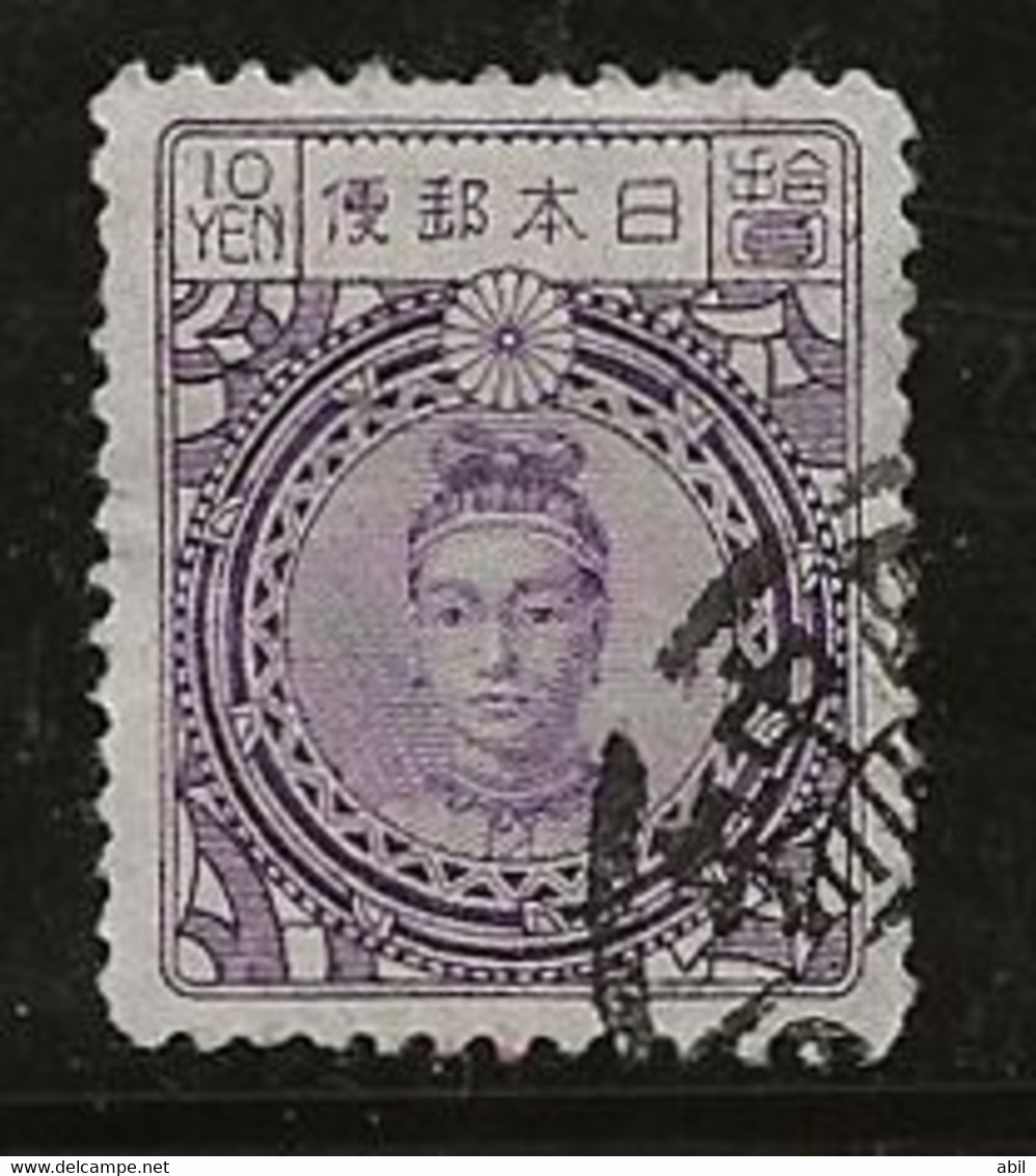 Japon 1924 N° Y&T : 185 Obl. - Oblitérés