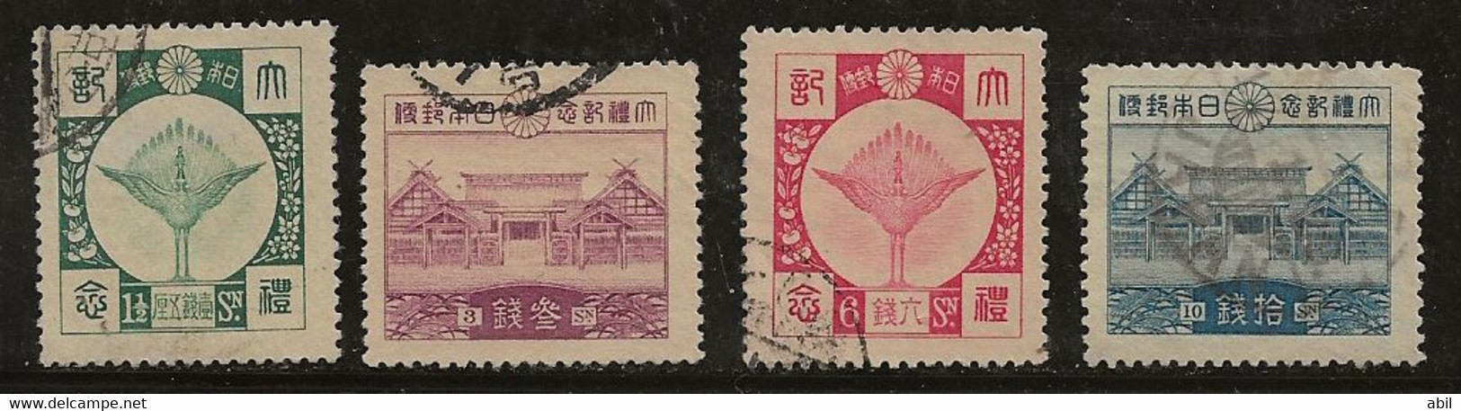 Japon 1928 N° Y&T : 198 à 201 Obl. - Usati