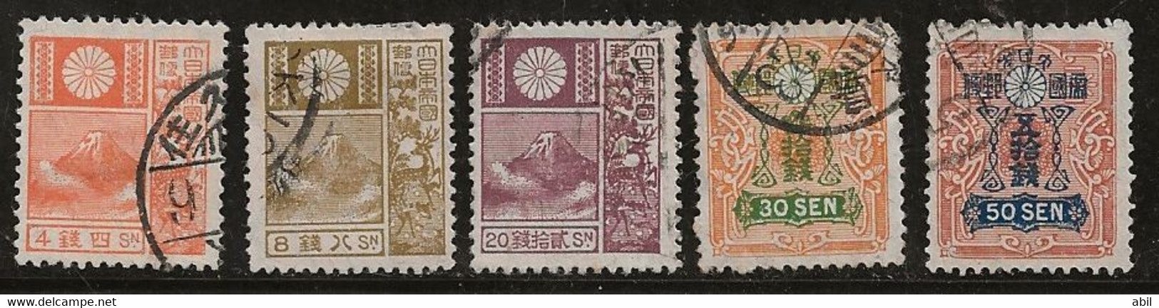 Japon 1928 N° Y&T : 202 à 206 Obl. - Gebraucht