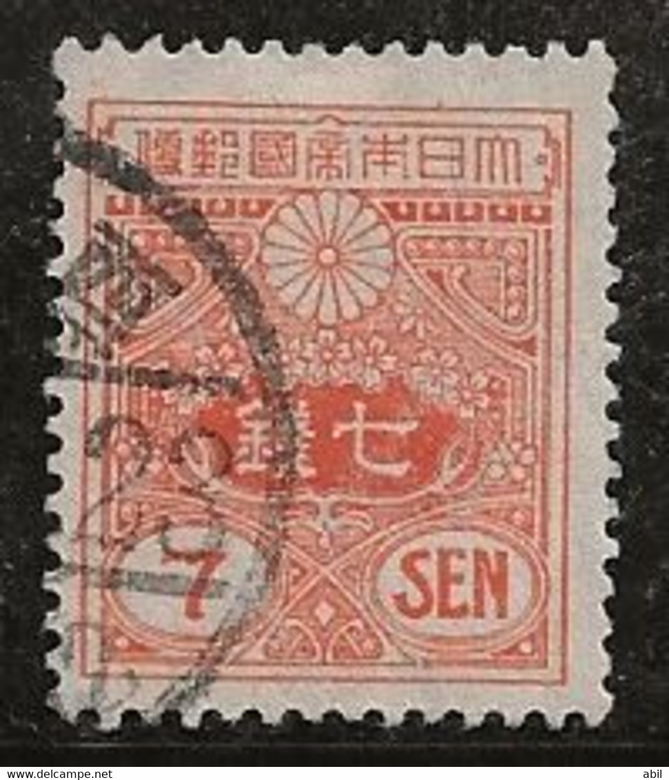 Japon 1931 N° Y&T : 217 Obl. - Gebraucht
