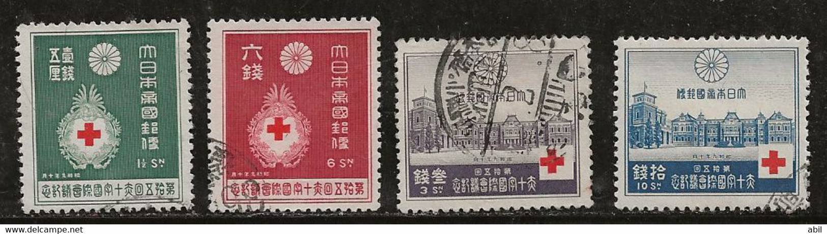 Japon 1934 N° Y&T : 218 à 221 Obl. - Gebraucht