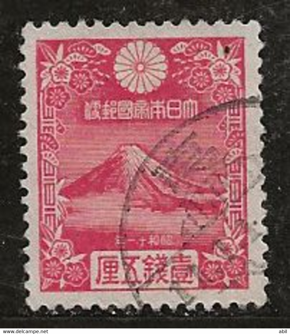 Japon 1935 N° Y&T : 226 Obl. - Gebraucht