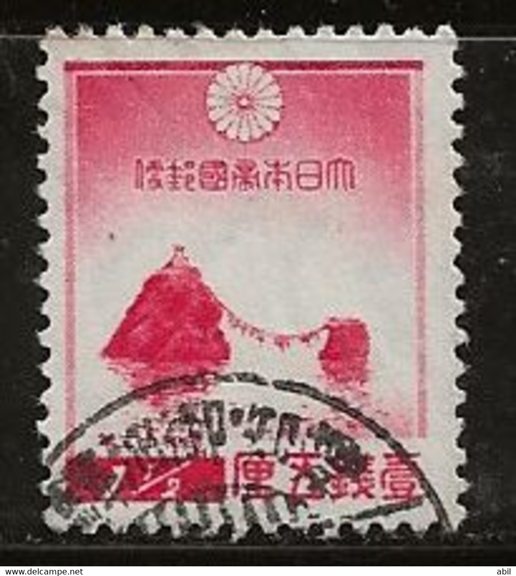 Japon 1936 N° Y&T : 238 Obl. - Oblitérés