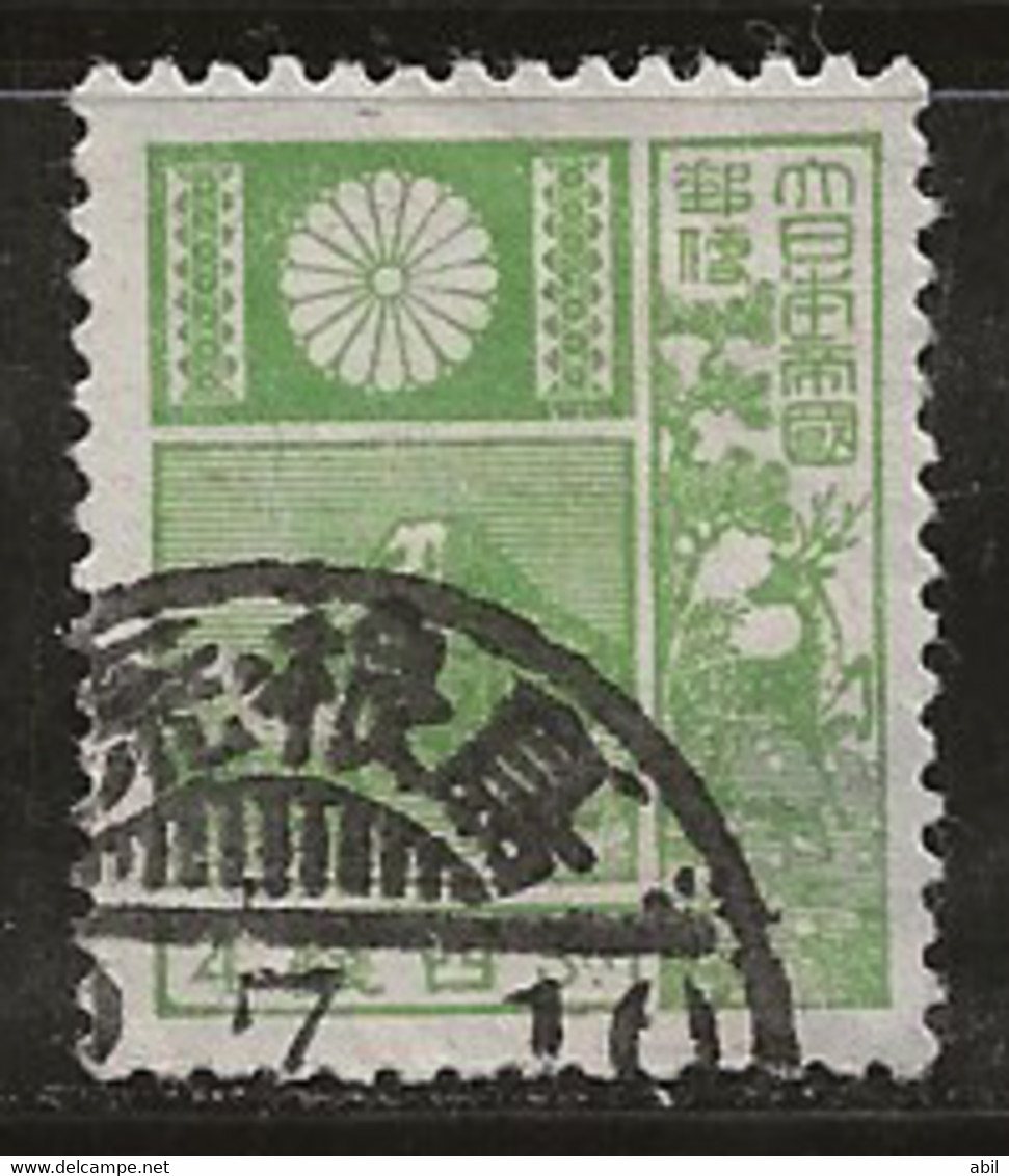 Japon 1937 N° Y&T : 239 Obl. - Usati