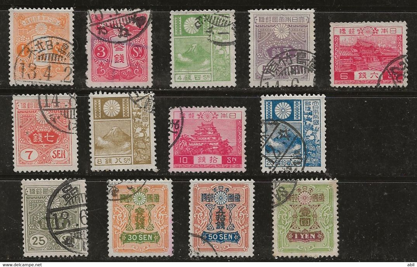 Japon 1937-1939 N° Y&T : 246A à 258 (fil. C) Obl. - Gebraucht