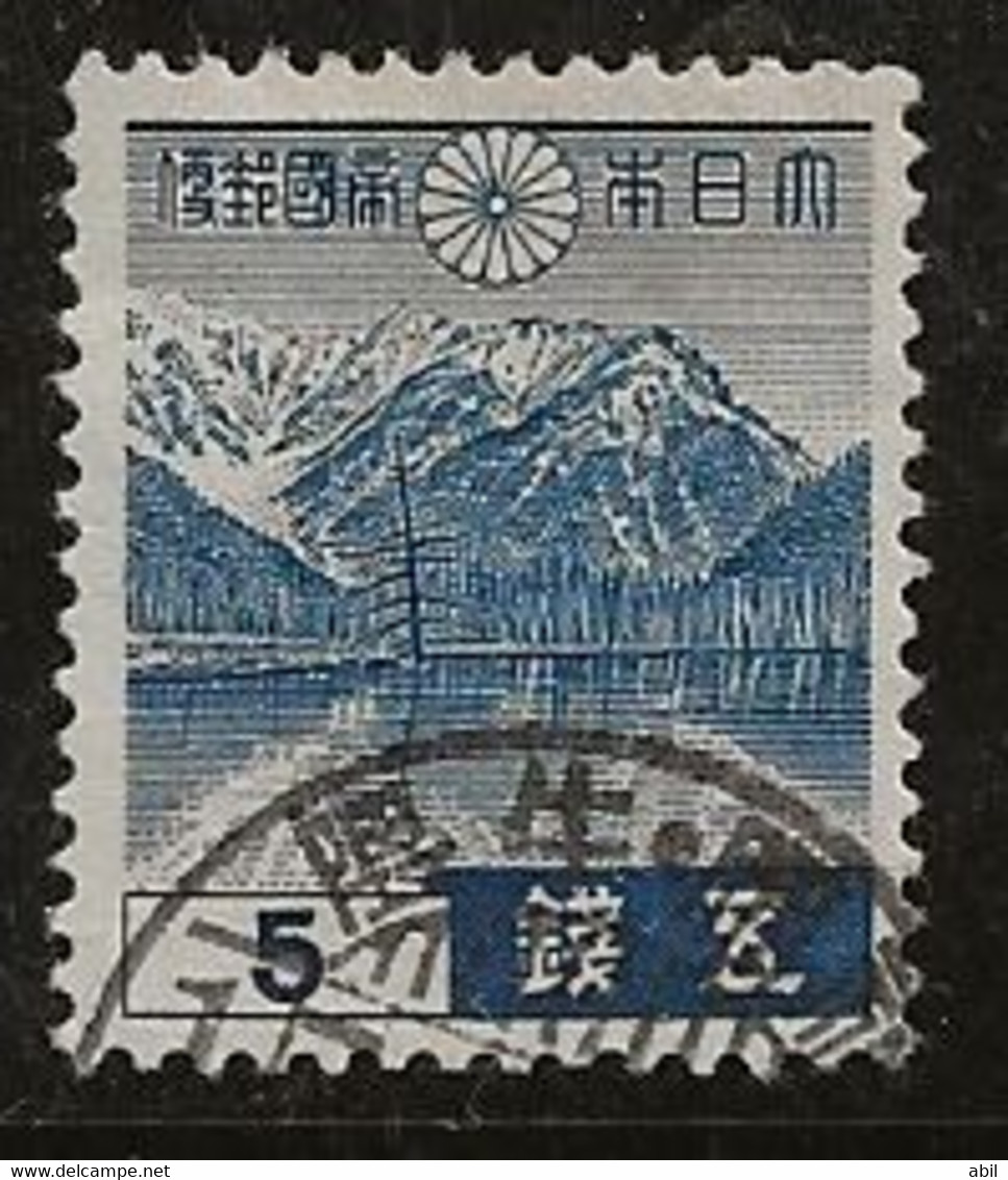 Japon 1937-1940 N° Y&T : 265 Obl. - Oblitérés