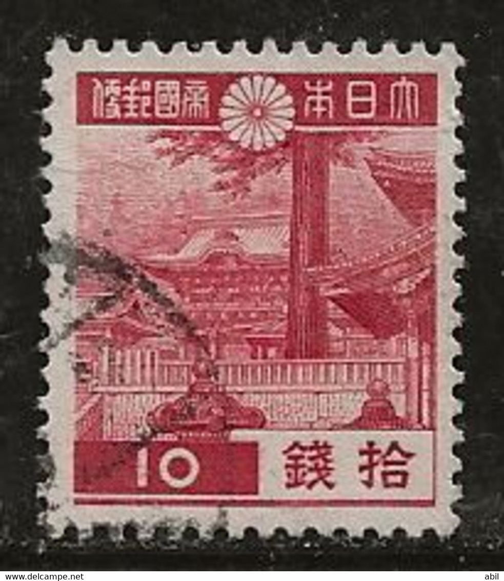 Japon 1937-1940 N° Y&T : 269 Obl. - Gebraucht