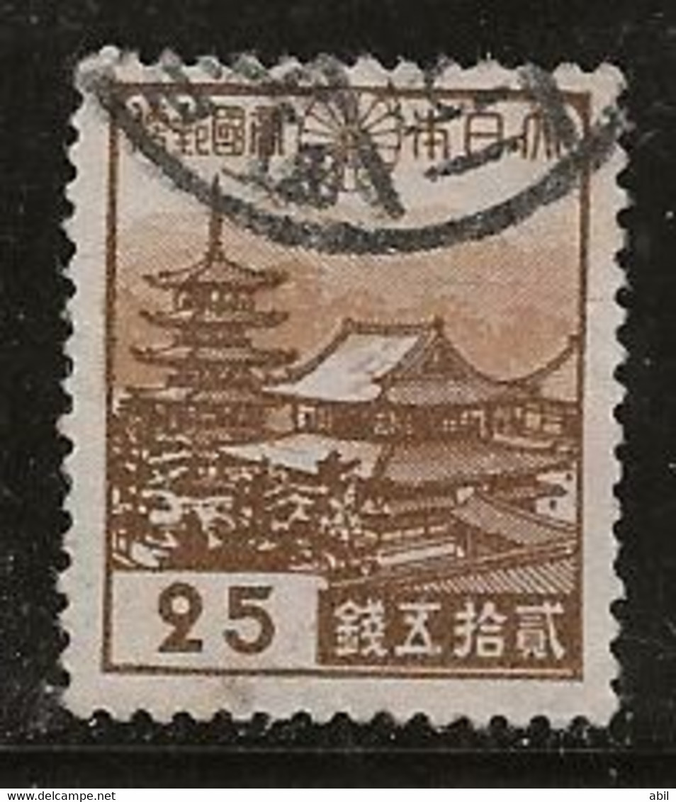 Japon 1937-1940 N° Y&T : 273 Obl. - Oblitérés