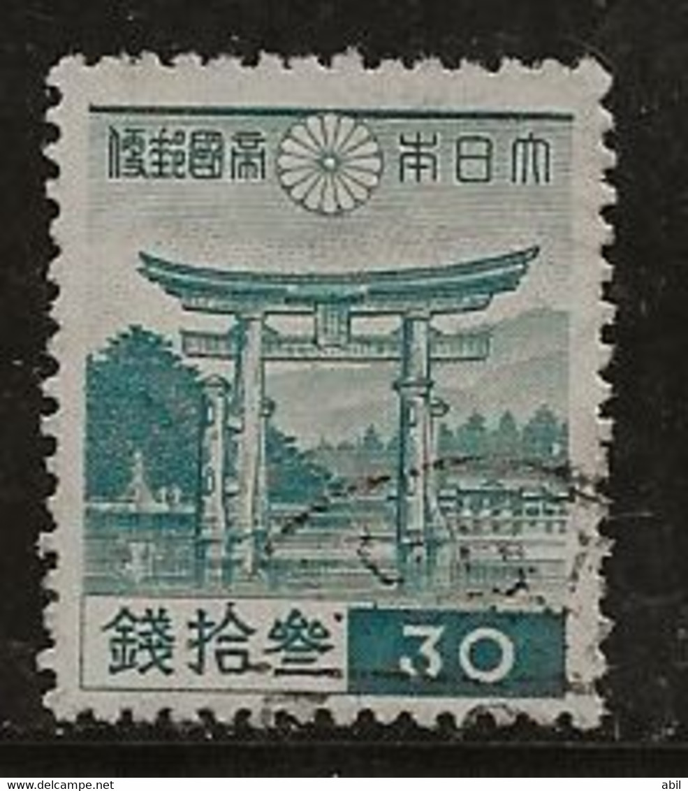Japon 1937-1940 N° Y&T : 274 Obl. - Oblitérés