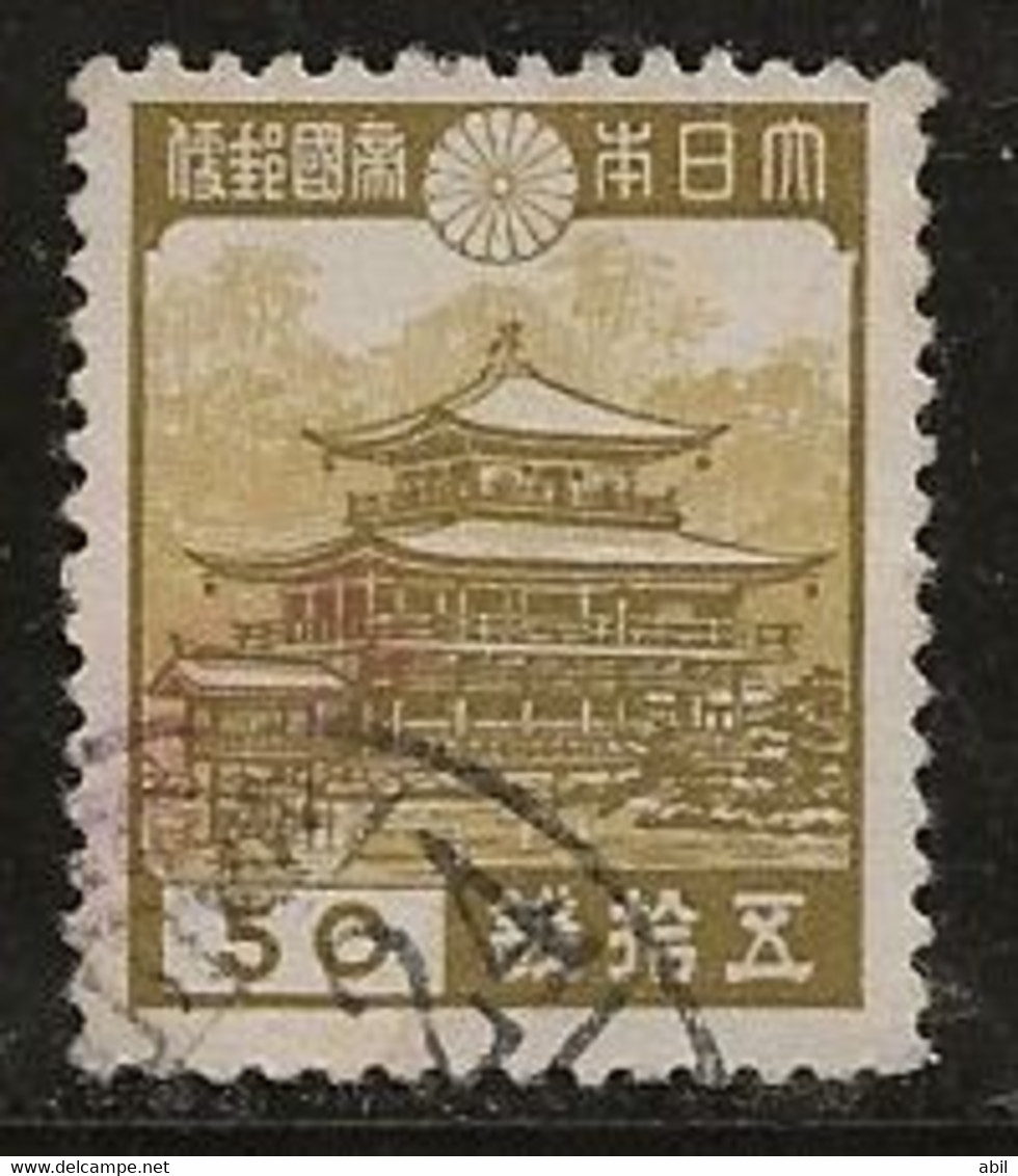 Japon 1937-1940 N° Y&T : 275 Obl. - Oblitérés