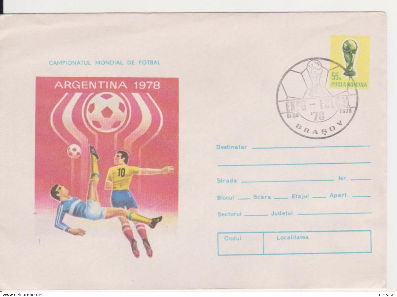 SPORTS, SOCCER, WORLD CUP, ARGENTINA 1978 ROMANIA STATIONERY - 1978 – Argentine