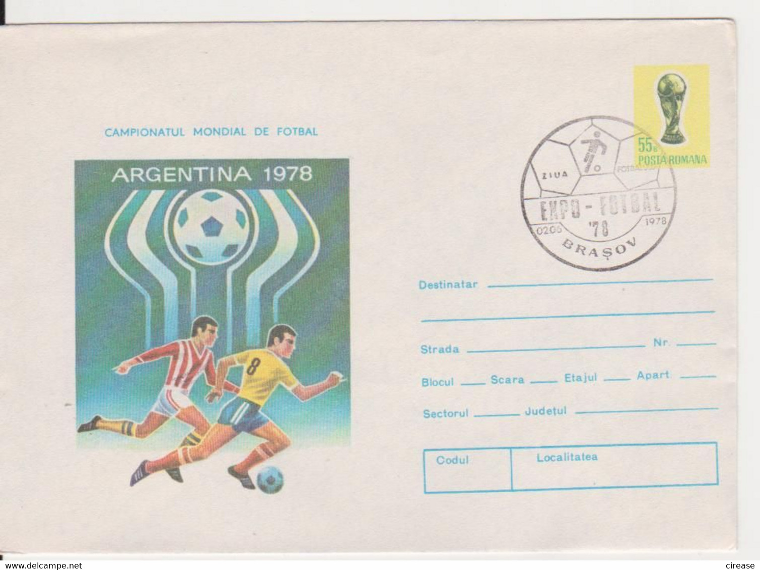 SPORTS, SOCCER, WORLD CUP, ARGENTINA 1978 ROMANIA STATIONERY - 1978 – Argentine