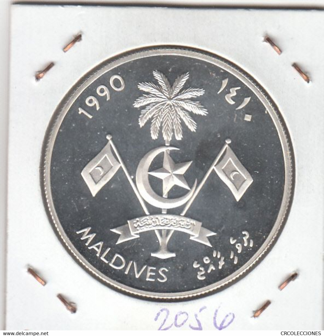 E2056 MONEDA MALDIVAS 250 RUFIYA 1990 PROOF PLATA 30 - Maldivas